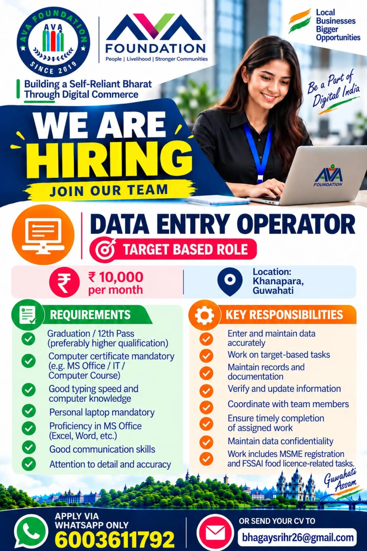 Data Entry Operator