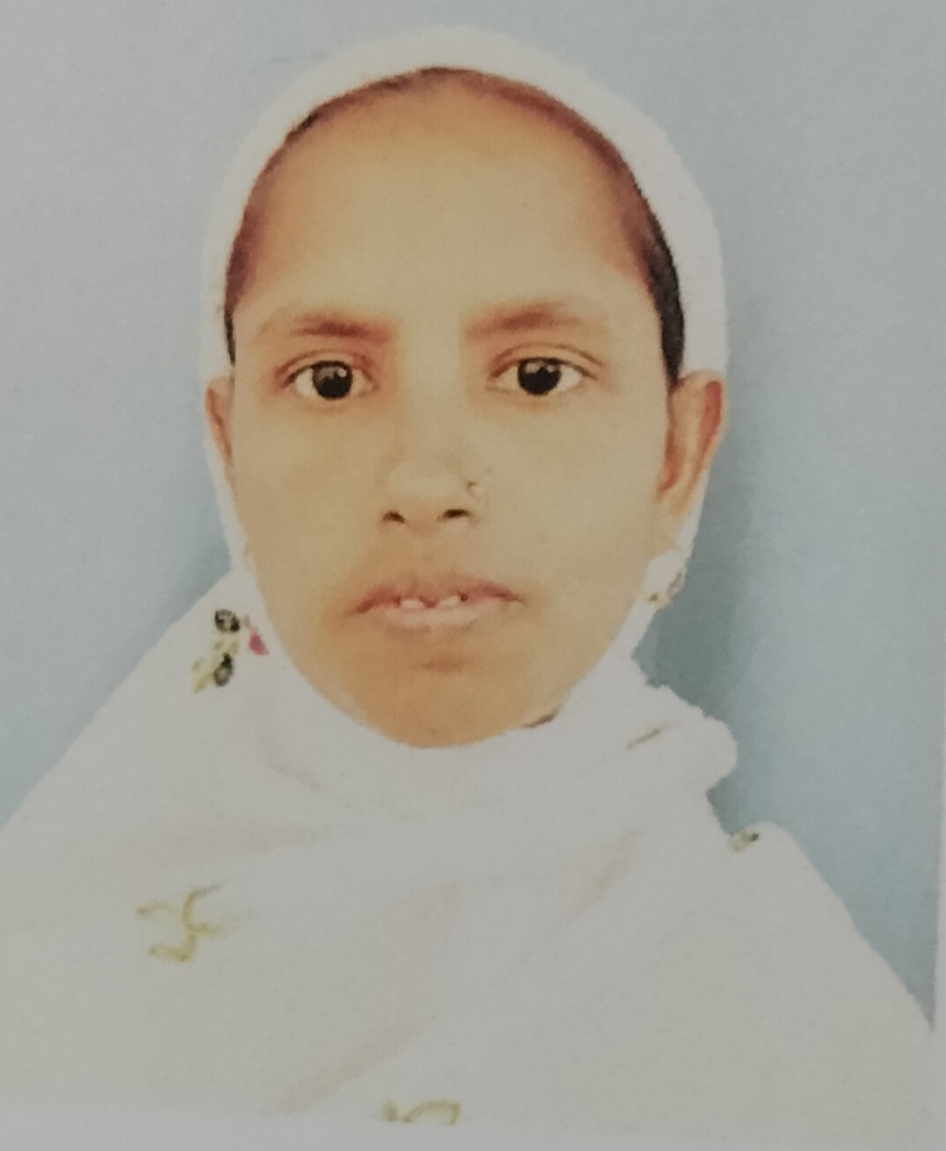MARJINA KHATUN